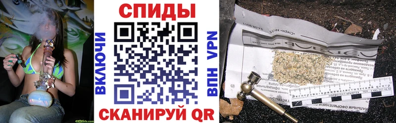 omg как войти  Тейково  Бутират BDO 33%  где можно купить  
