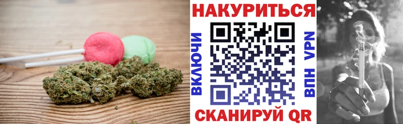 купить   Тейково  дарк нет наркотические препараты  Cannafood марихуана 