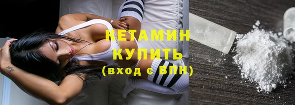 apvp Арсеньев