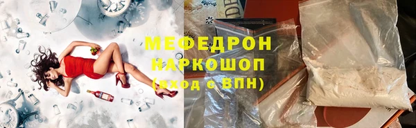 винт Аркадак