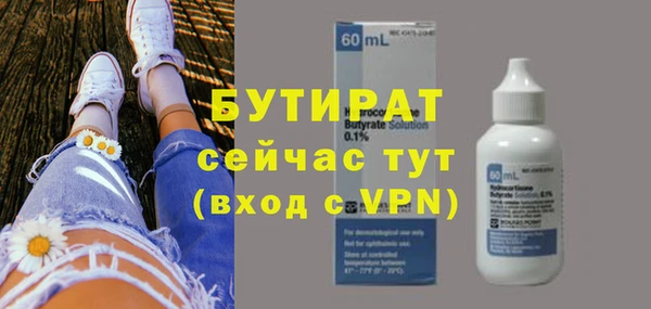apvp Арсеньев