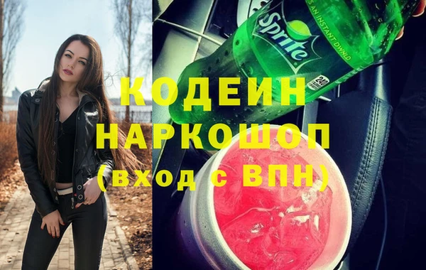 винт Аркадак