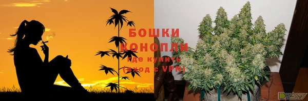 гашиш Армянск