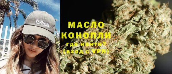 винт Аркадак
