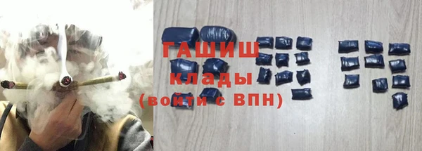 винт Аркадак