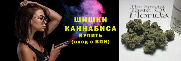 apvp Арсеньев