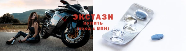 винт Аркадак
