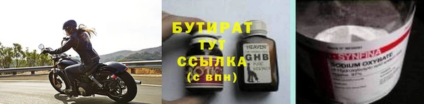 гашиш Армянск