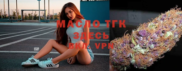 гашиш Армянск