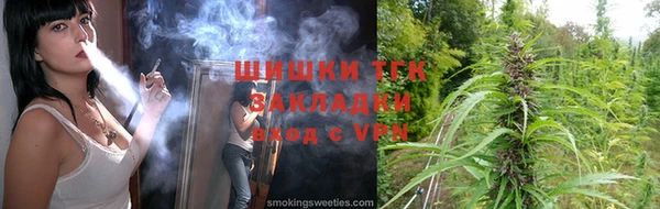 apvp Арсеньев