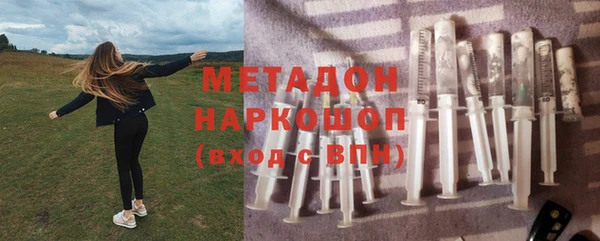 винт Аркадак