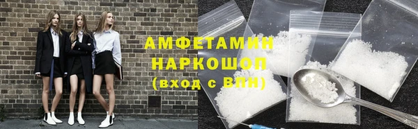 винт Аркадак