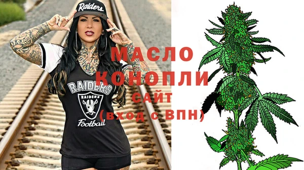 apvp Арсеньев