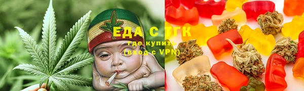 apvp Арсеньев