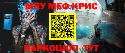 амф Вязники
