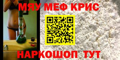 амф Вязники