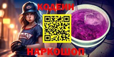 амф Вязники