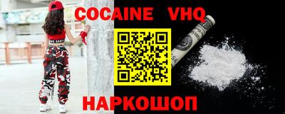 амф Вязники
