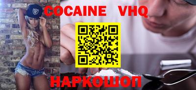 амф Вязники
