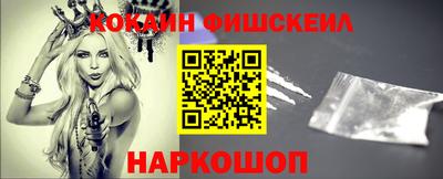 амф Вязники