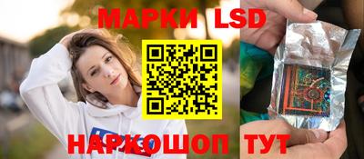 мдма Вязьма