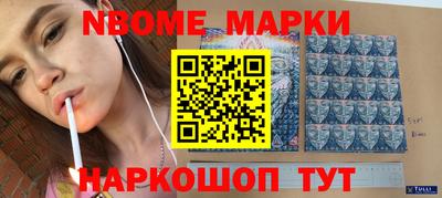 амф Вязники