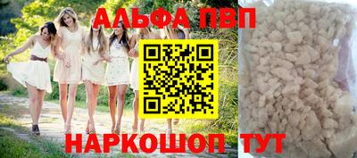 амф Вязники