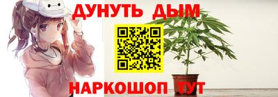 мдма Вязьма