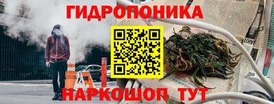 амф Вязники