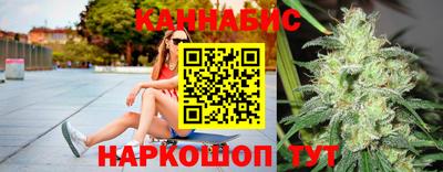 амф Вязники