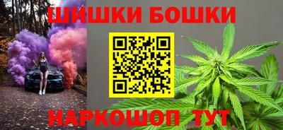 крисы Вышний Волочёк