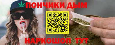 крисы Вышний Волочёк