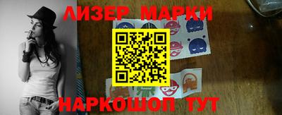 мдма Вязьма