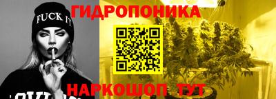 амф Вязники