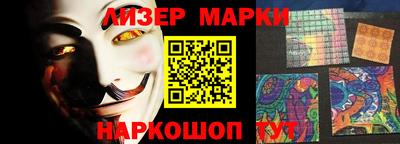 амф Вязники