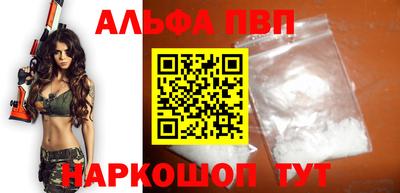 амф Вязники