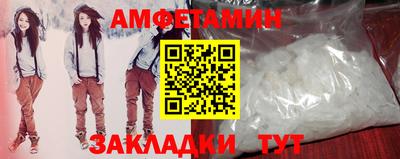 мдма Вязьма