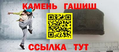мдма Вязьма