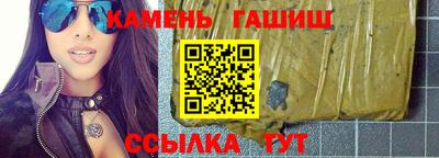 крисы Вышний Волочёк