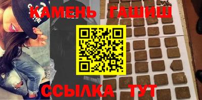 амф Вязники