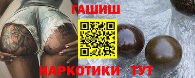 крисы Вышний Волочёк