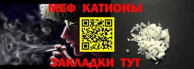 амф Вязники