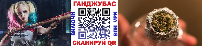 где можно купить наркотик  Тейково  omg сайт  Бошки марихуана гибрид 